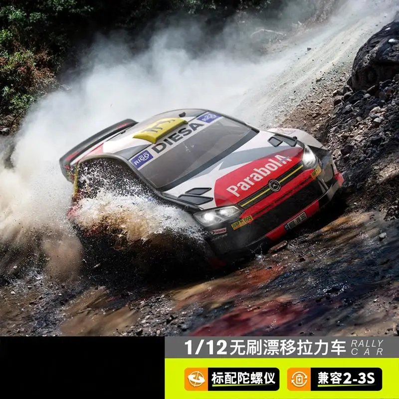 

Xts P12 Rc Remote Control Electric Four-Wheel Drive Off-Road Drift Car Racing Car High Speed Crawler Toys For Kids And Adults