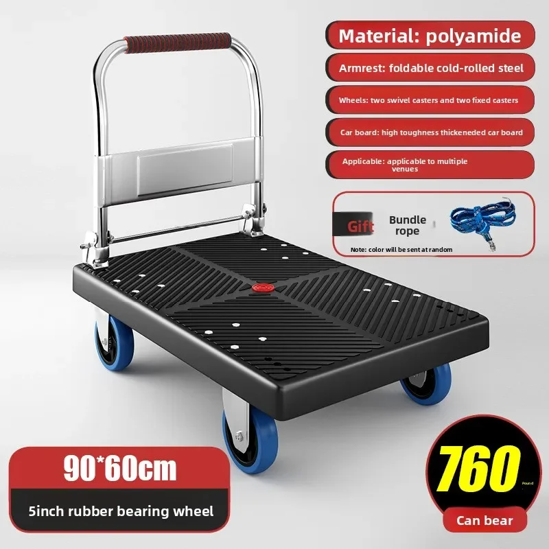 Multi-functional Silent four-wheel flatbed truck folding pull truck handling trolley small trailer trolley small pull truck