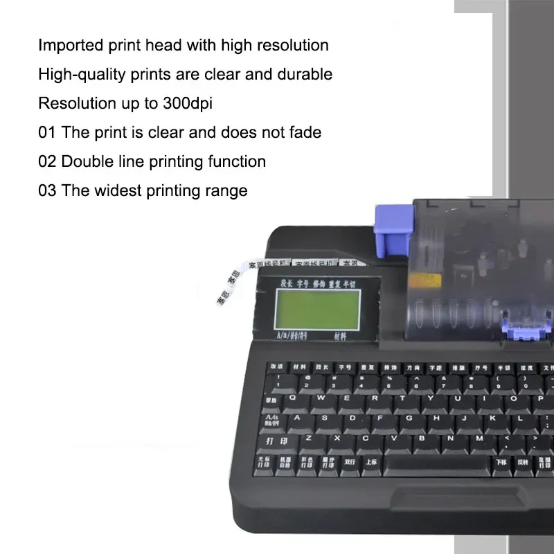 1PC T800/900 Line Number Machine Coding Printer PVC Pipe Marking Machine