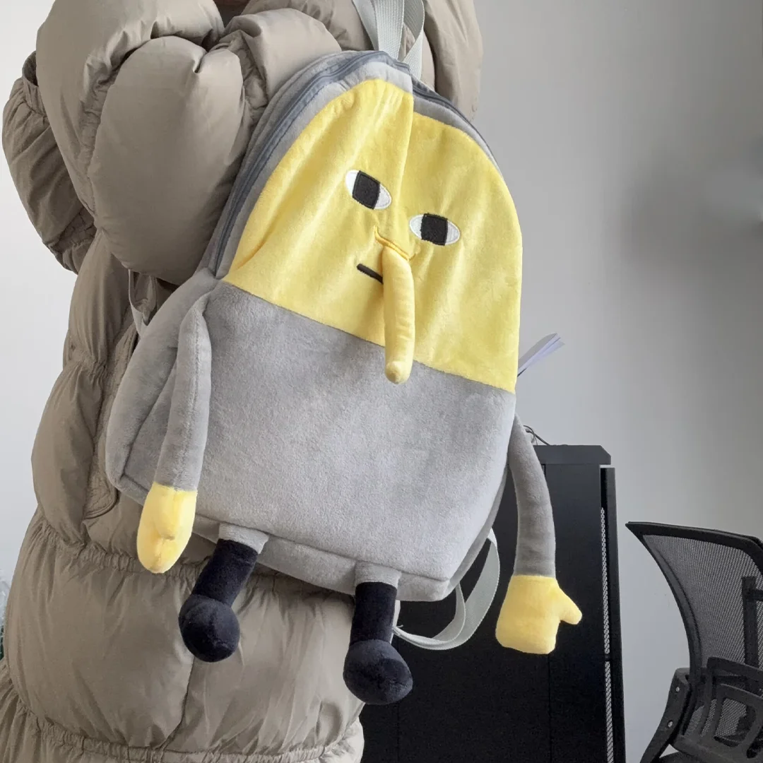 TreasuringU 2025 New Lemons Zaino in peluche Borsa farcita grigia per donna Uomo Borsa a tracolla piccola carina Regali di Natale
