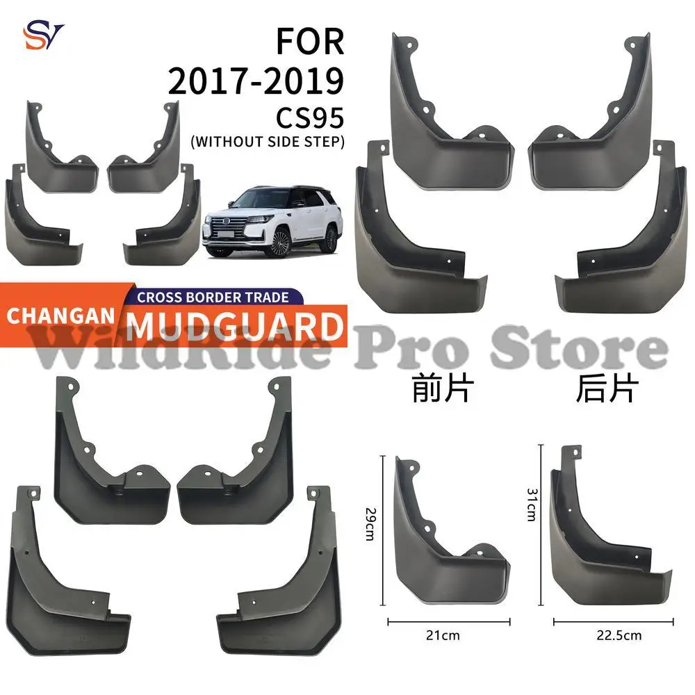 

Front and Rear Mudguards for 2017 2019 CHANGAN CS95 Easy Installation PP Soft Rubber Fender Protection Without Running Boards