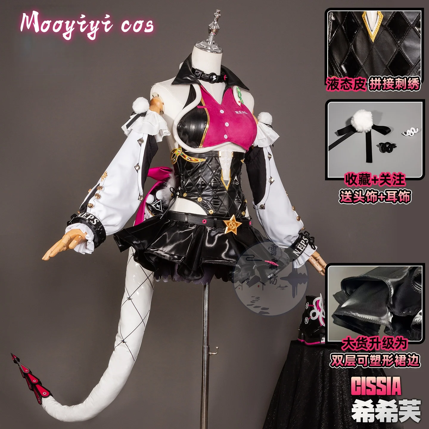 

Новый костюм для косплея Цисии 2026 года, костюм на Хэллоуин, рождественский костюм, костюм для игры Zenless Zone Zero, размеры S-XL, сексуальное платье, новинка