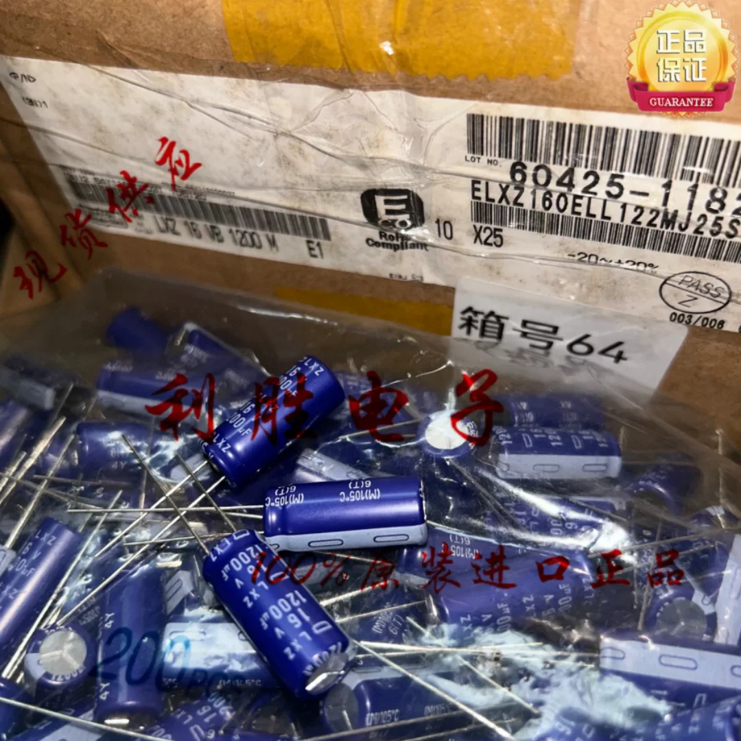

1200UF 16V Japan NCC Black King Kong Capacitor 16V1200UF 10*25 LXZ High Frequency Low Resistance