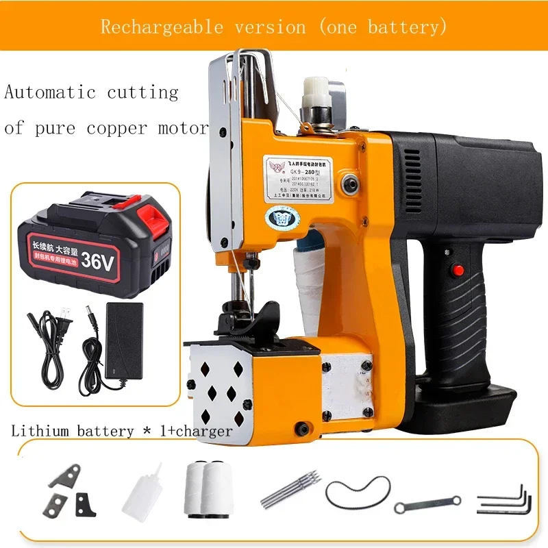 New Portable Sewing and Weaving Bag Sewing Machine Electric Industrial Packaging Machine with Lithium Battery