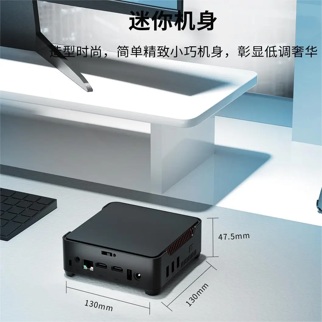 GK3VPLUS/N100 Mini Host N5105 Home Office 4K Gaming Micro Portable Computer Triple Screen Output