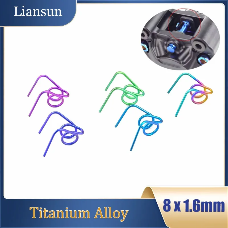 1/2pcs Universal Titanium Brake Caliper Spring Motorcycle Scooter Disc Brake Caliper Spring Rear Brake Caliper Return Springs