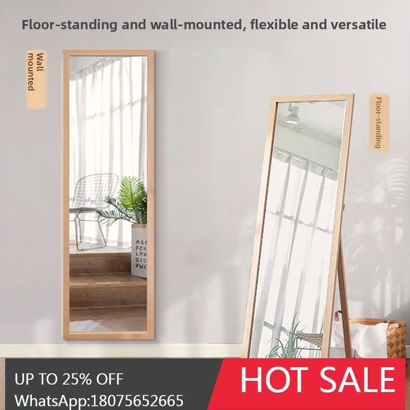 

SGF Natural Wood Style Full-Length Mirror Home Use High-Definition Dressing Mirror Wall-Mounted Floor-Standing