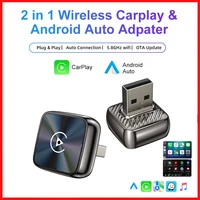 Adaptador Inalámbrico CarPlay 2026, USB CarPlay y Android Auto, Puerto Tipo-C, Convierte de Cableado a Inalámbrico, Plug & Play, Auto-USB