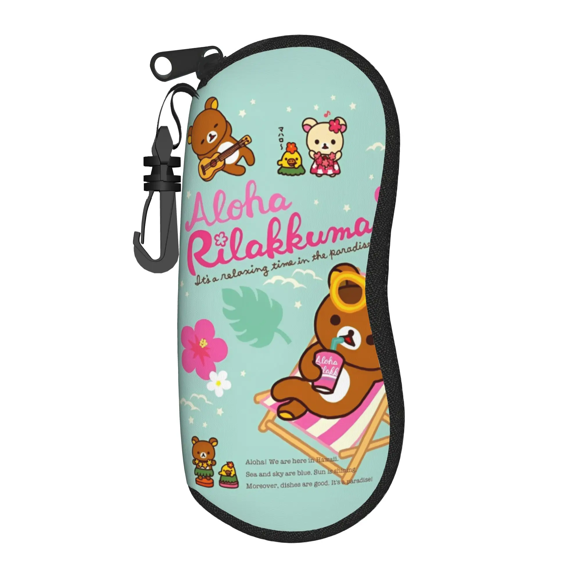 Cute Cartoon Glasses Case Rilakkuma  Merchandise  Zipper  Reading Storage Box Cartoon Eyeglasses Box