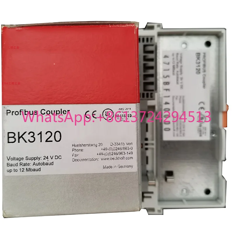 

Brand new original BK3120 spot