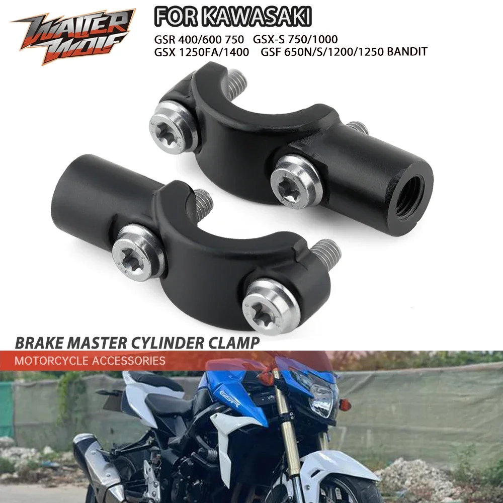 GSXS750 GSXS1000 Brake Master Cylinder Clamp with Mirror Adapter For KAWASAKI GSR 600 750 Bandit 650 GSF Motorcycle Accessories