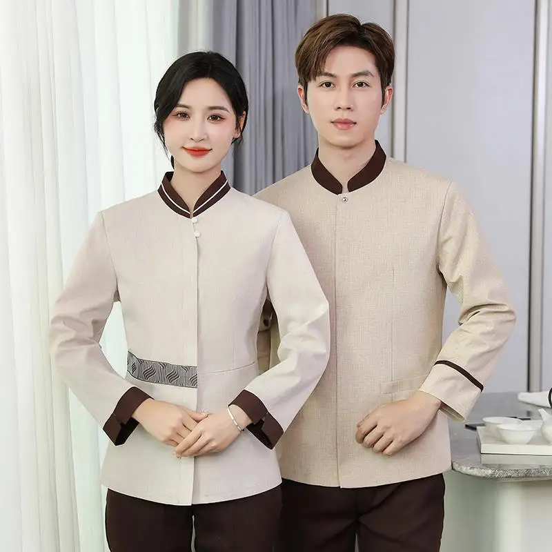 

Cleaning Work Clothes Long Sleeve Female Hotel Guest Room Cleaner Autumn and Winter Clothes Housekeeping Property Aunt Uniform