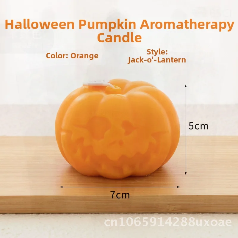 

Halloween Pumpkin Scented Candle Handmade Soy Mixed Wax Artistic Fruit Shape Gift for Girls Holiday Birthday Simulated Fragrance