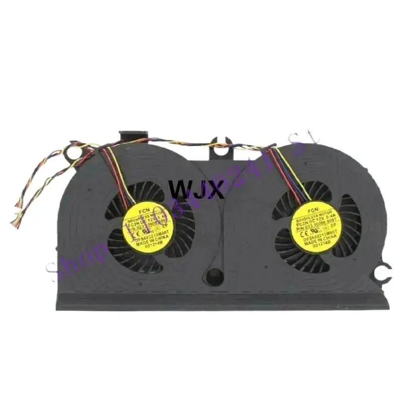 

Новый вентилятор процессора для EliteOne 800 G1 705 G1 AIO PC 733489-00 DFS 602212 M00T FC2N # *