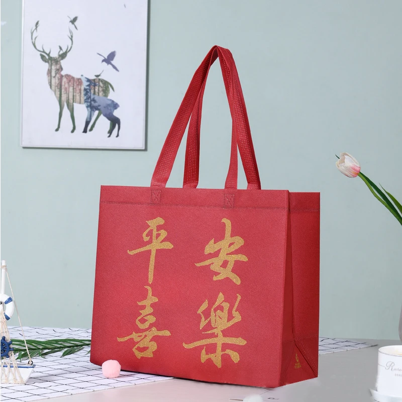 Universal Foldable Non-woven Handbag Shopping Bag Eco-friendly Handbag Gift Bag Large Capacity Environmental Protection Bag