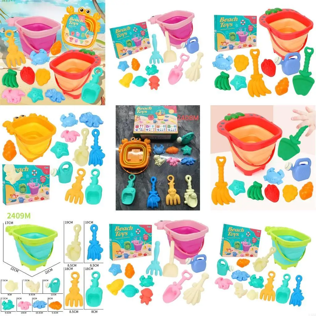 折りたたみ式の砂バケツビーチおもちゃとシャベルの砂の遊びセットl8rb
