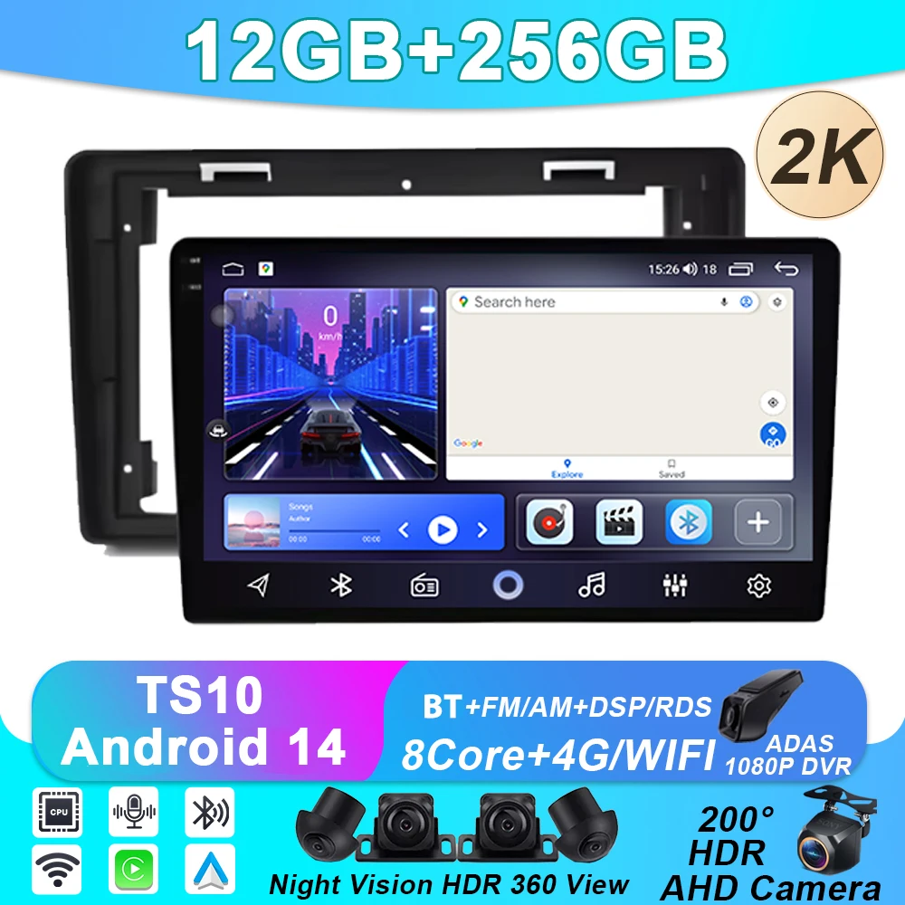 

For Citroen C2 C3 2001 2002 2003 - 2010 12GB+256GB Multimedia Video Player Navigation GPS Carplay Stereo Android Auto Car Radio
