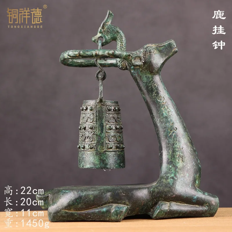 Copper Xiangde Ancient Bronze Ware East Han Dynasty Bedroom Deer Lamp Soft Home Ornament Museum Collection Decoration