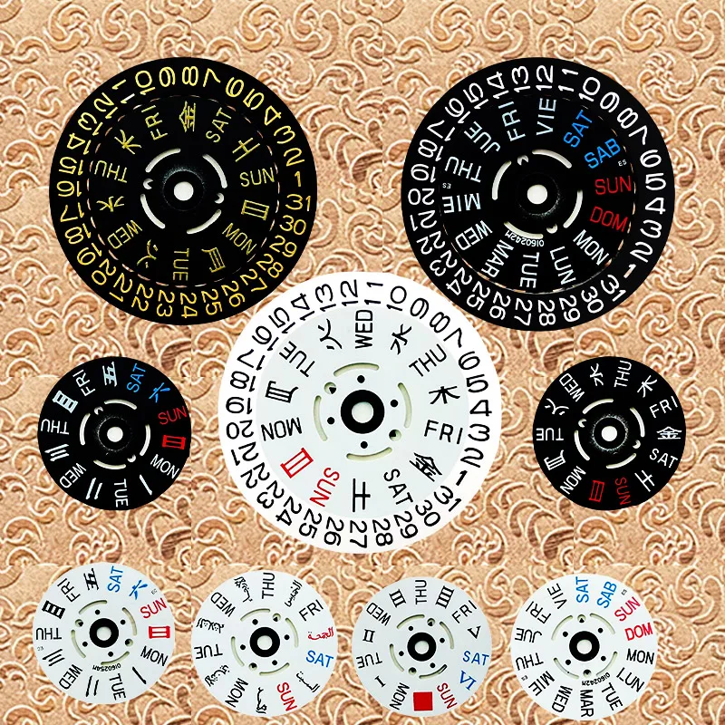 

NH35 NH36 Movement Calendar Disk Wheel Kanji Dial Wheel Date Crown at 3.0/3.8/4.1 Date Week Dial Fits Watch Movement Accessories