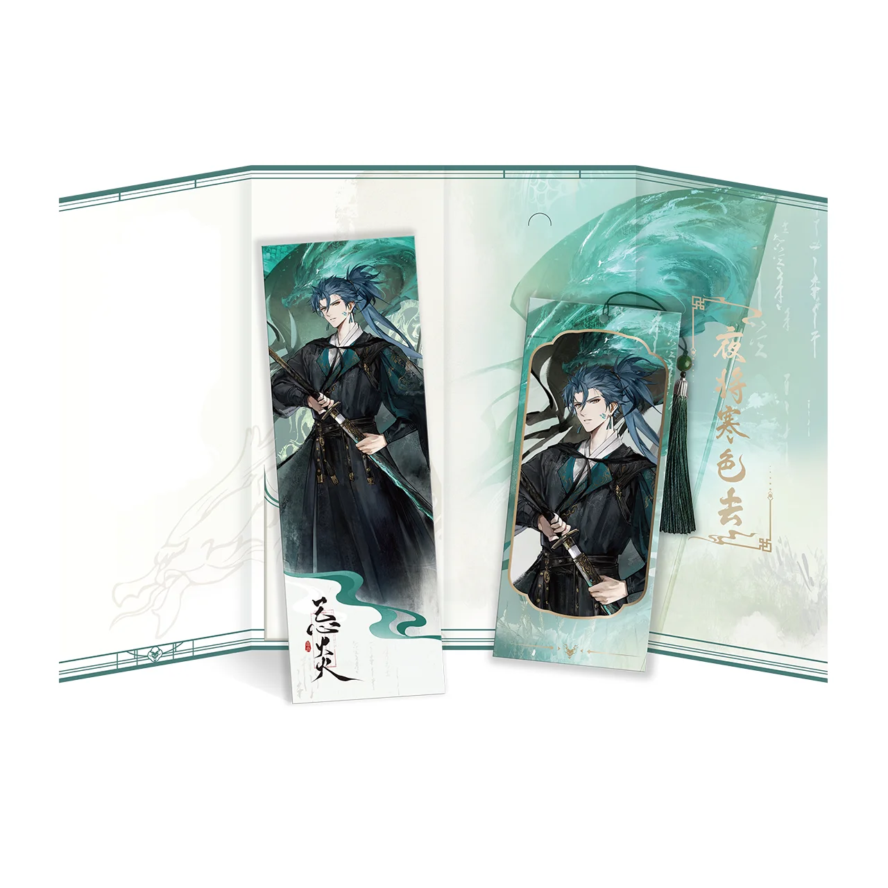 Wuthering Waves Dreaming of Mountains and Rivers Series Stationery Set Anime Bookmarks