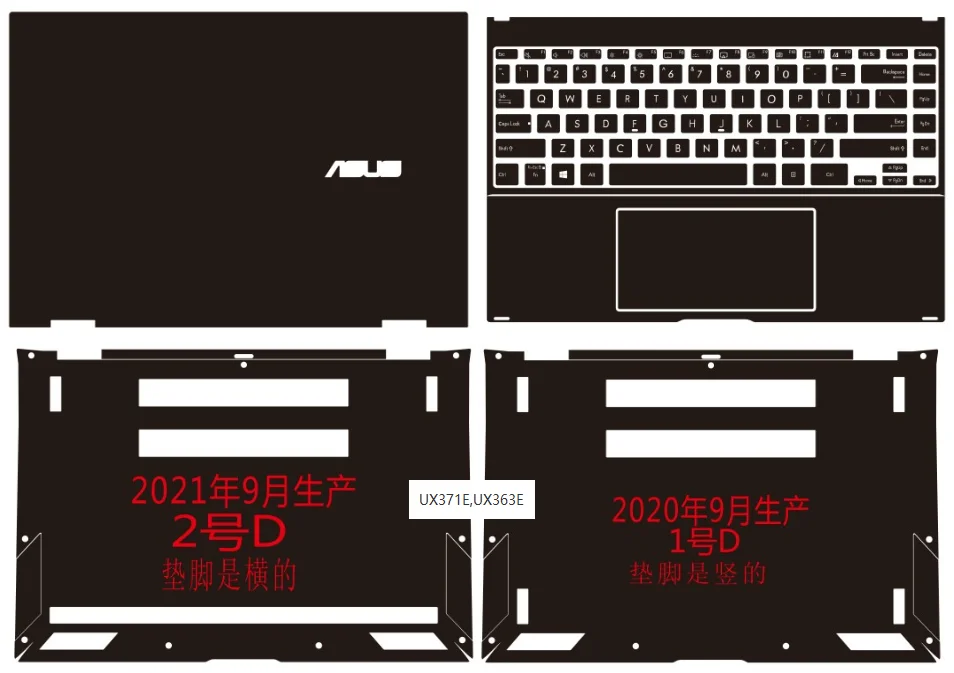 Pre Cut Laptop Vinyl Decal Cover Sticker Skin Protector For Asus Zenbook 14X UX5401 EAJ UX435 Zenbook Flip S 13 UX363 UX371