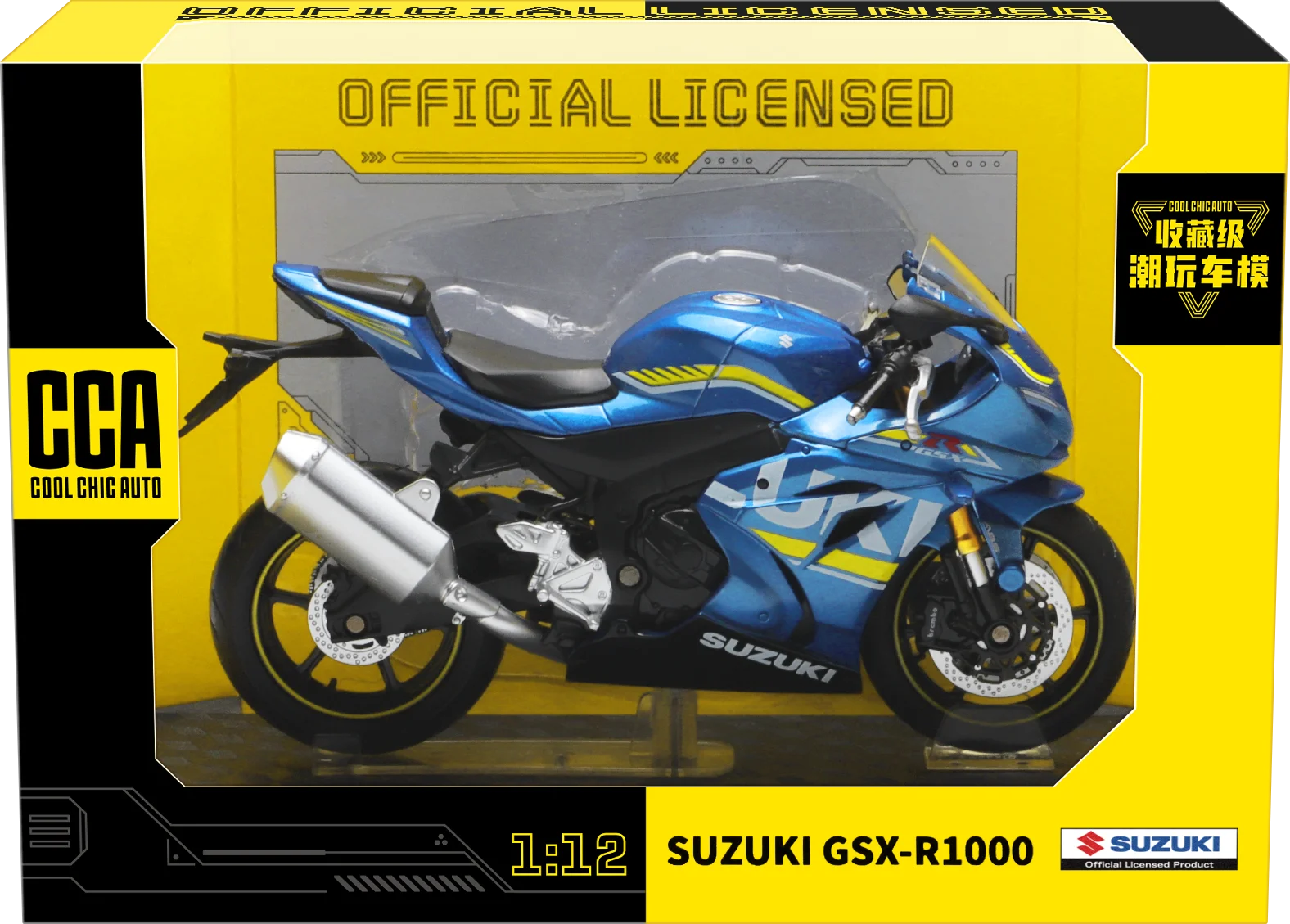 CCA سوزوكي GSX-R1000 نموذج دراجة نارية تأثير معدني حامل قابل للسحب أنيق وملفت للنظر عطلة هدية عرض قطعة