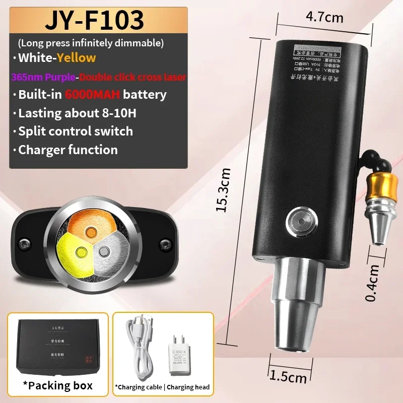 Profissional Jade Identificação Fontes de luz, Multi Níveis, Tipo-C Carga, Jóias, Casa, 3 LED