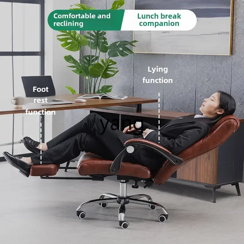 LTT White Computer Chair Comfortable and Sedentary Home Dormitory Leather Universal Wheel Lifting Office Chair