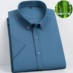 Camisa de fibra de bambú para hombre, camisa de manga corta sin planchado, antiarrugas, sección delgada, negocios, informal, Formal, verano, 5XL