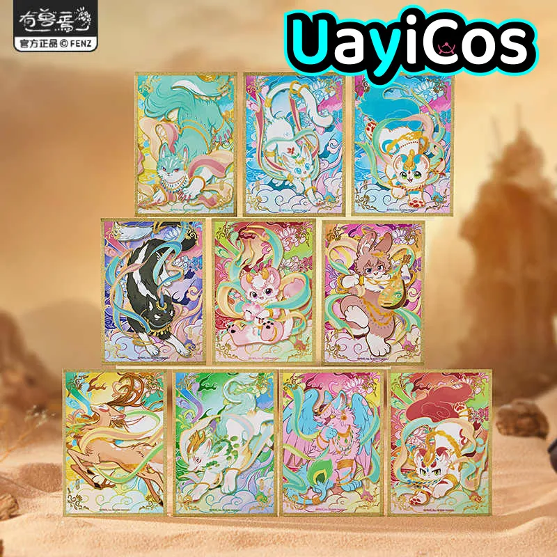 

Official Fabulous Beasts Animal Shikishi Colored Paper Collection Board Ornament Doll Accessories Anime Figure Game Toy Kids G