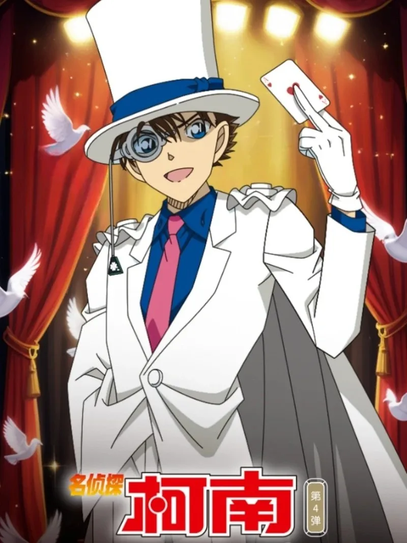 KAYOU Echte Detektiv Conan Karte Name Denken Reveal Paket Halloween Thema Kuroba Kaito Anime Sammlung Karten Spielzeug Geschenke – Detail 19
