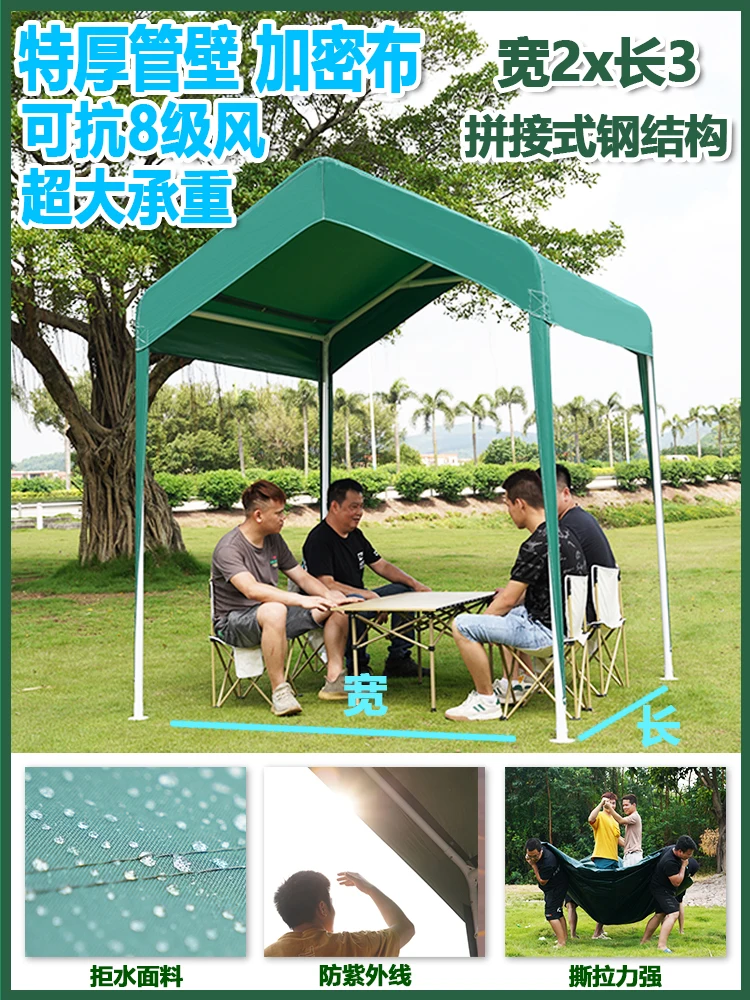 

Automobile outdoor sun protection parking shed, family car canopy, rain canopy, simple car garage canopy mobile thickened canopy
