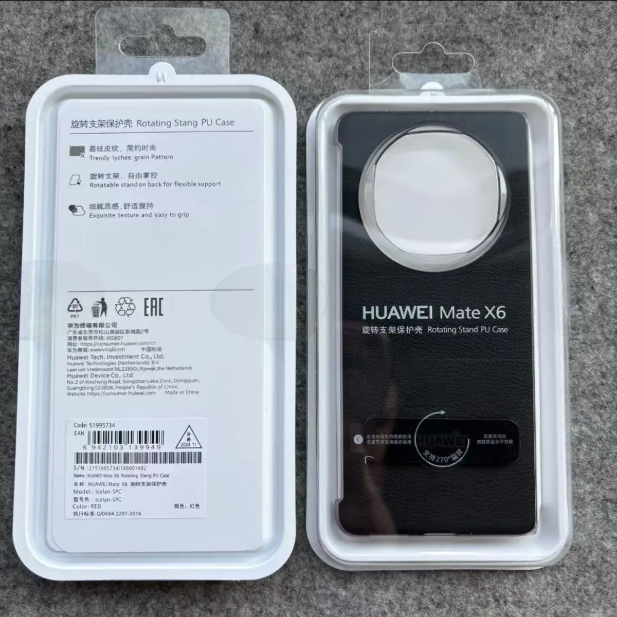 الأصلي هواوي ماتي X6 الدورية حامل حافظة فاخرة الأعمال أغطية جلد لهواوي MateX6 للصدمات الوفير حماية كاملة شل