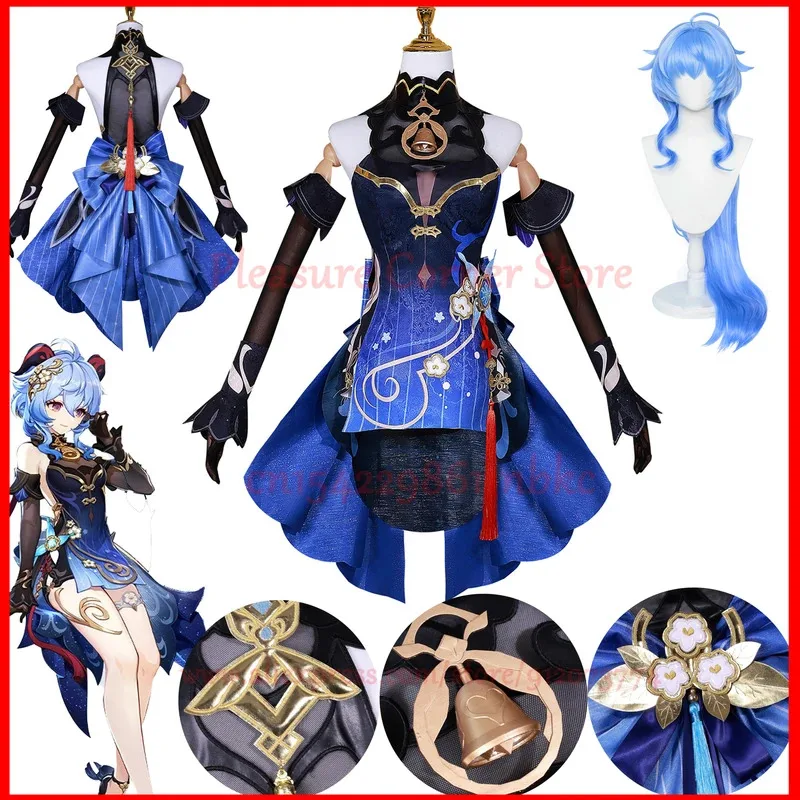 Em estoque 2024 ganyu nova roupa cosplay traje genshin impacto cosplay crepúsculo flor gan yu conjunto completo cosplay outfit uniforme