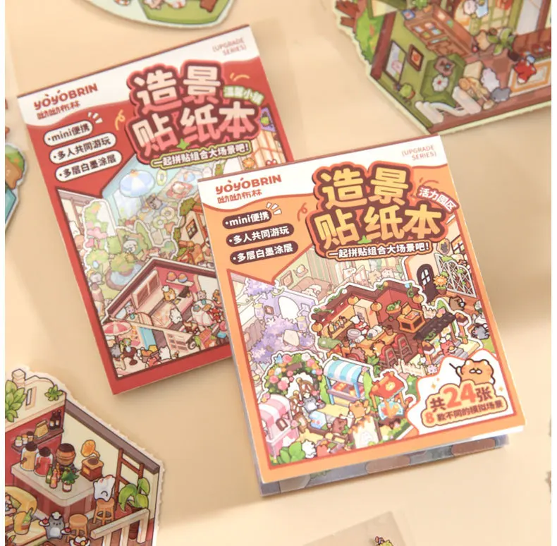 8in1 Mini Size Cartoon Town Landscape Sticker Collection Scene DIY Toy Game Sticker Festival Birthday Gift for Kid Child Girl image 6