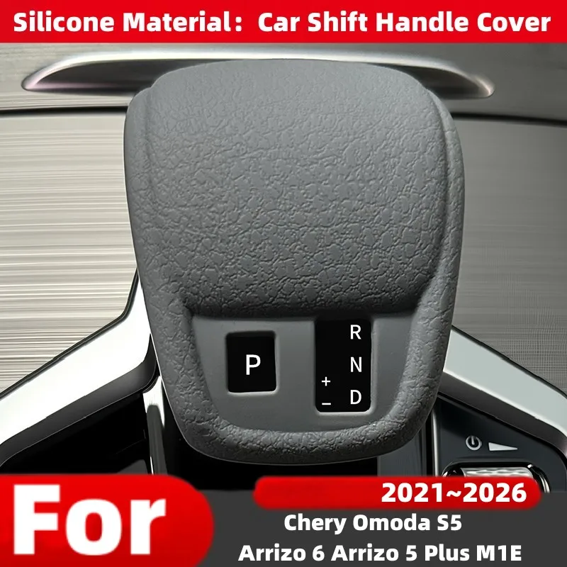 

For Chery Omoda S5 Arrizo 6 Arrizo 5 Plus M1E 2021~2026 Car Gear Shift Head Cover Automatic Transmission Trim Covers Accessories