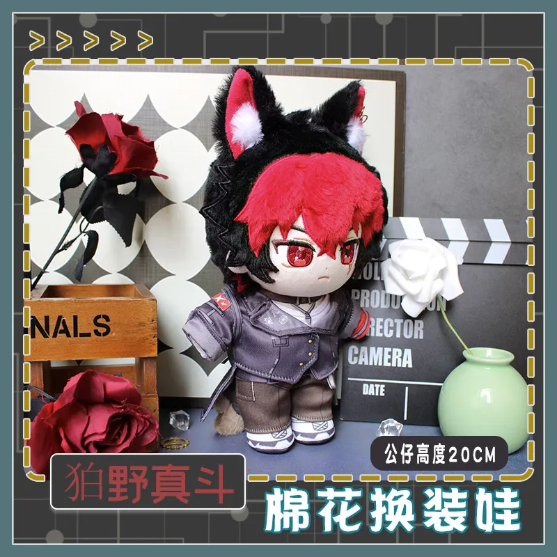 Cosplay Doll Stuffed Toy Plushie 20cm Zenless Zone Zero Hoshimi Miyabi Hugo Vlad Hoshimi Miyabi Ellen Joe Komano Manato Plush