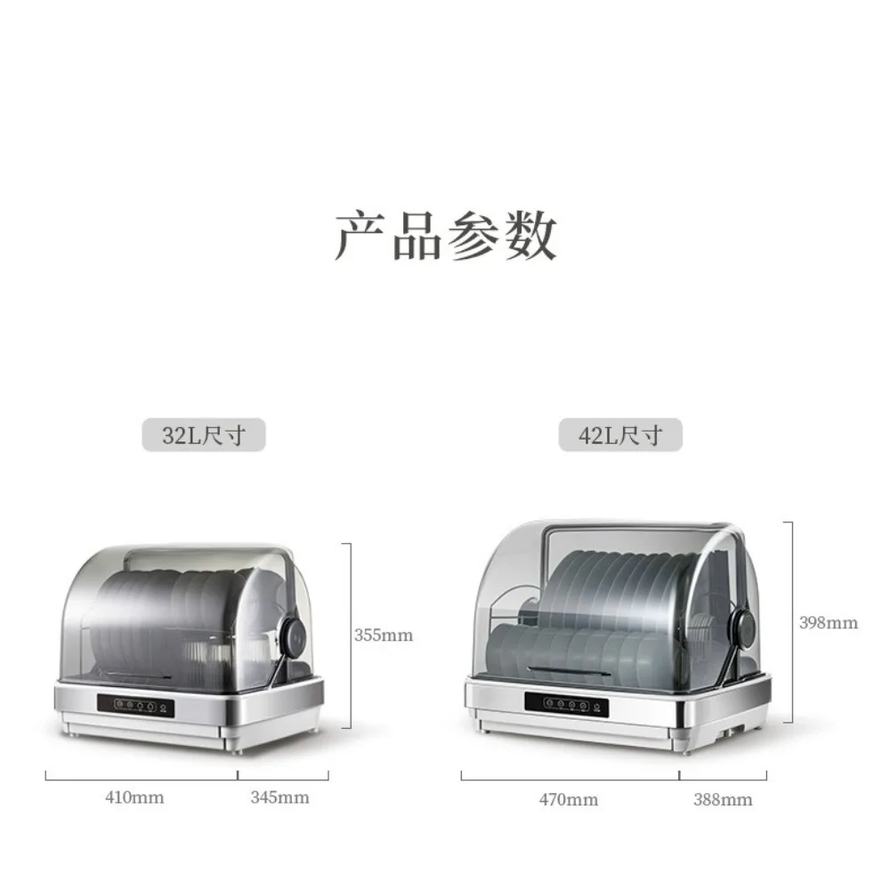 便利な消毒キャビネット組立ライン キッチンキャビネット消毒 食器消毒キャビネット