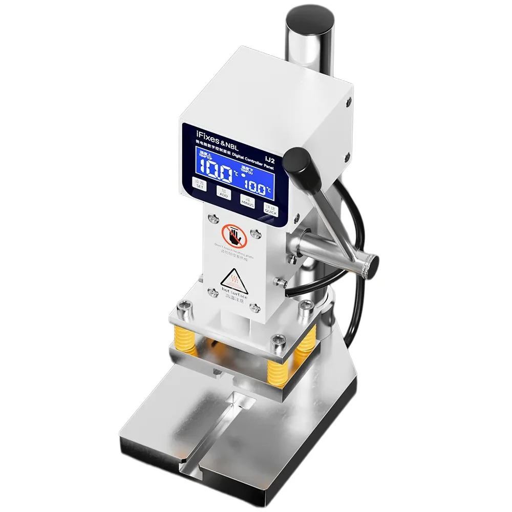 IJ2 Phone Screen Dual Preheating Holding Pressure Machine for Straight Curved Foldable Screen Frame Press Quick Curing