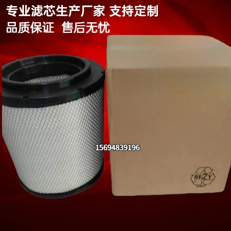 

21196919 Air filter D13 main engine air filter element 21196919