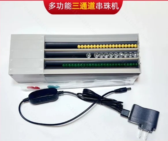 For Multifunctional Beading Machine with Adjustable Speed & Multi-Channel Options for Crafting Unique Beaded Jewelry
