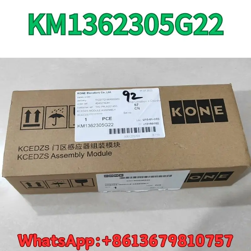 brand-new Elevator KCE leveling sensor KM1362305G22 Fast Shipping