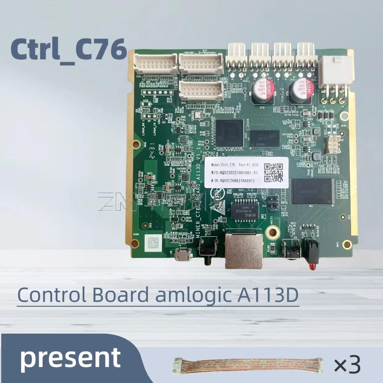 brand-new bitmain Control Board for antminer S19xp/S19/S19pro/S19jpro panel amlogic A113D C76