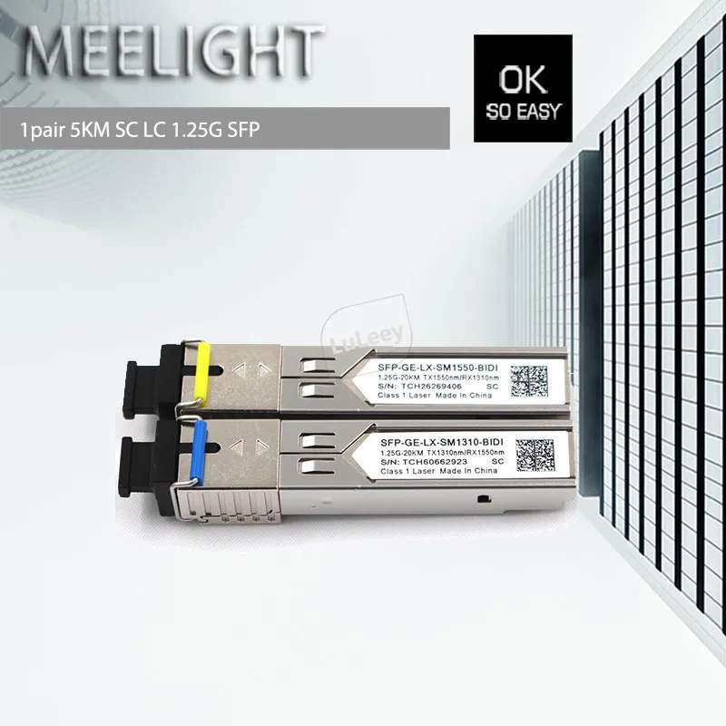 1pair SC LC 5km GBIC 1.25G Gigabit SFP single mode single fiber optical module DDM compatible with Huawei H3C h3c Ruijie switch