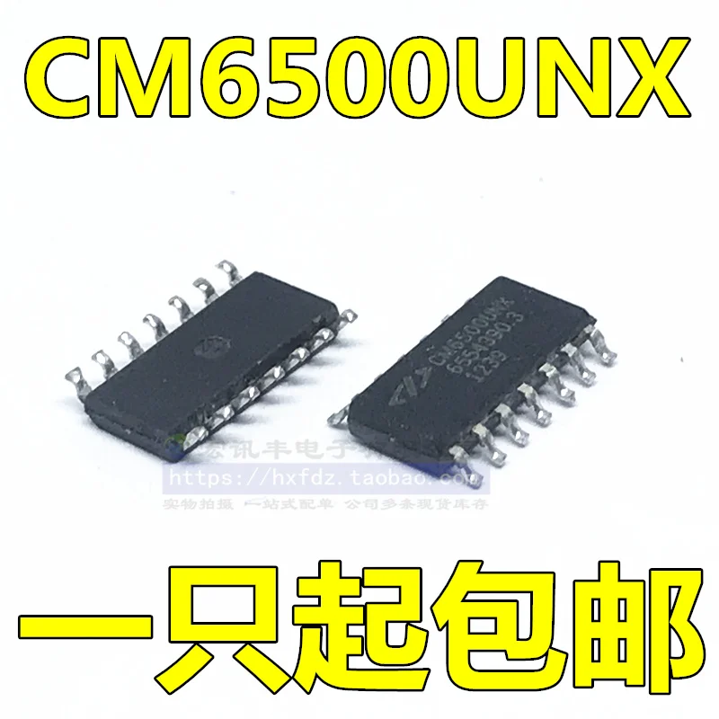 

CM6500UNX CM6500TNX SOP-14 IC 10 шт.