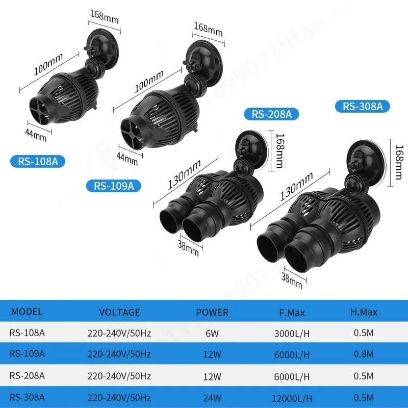 220V - 240V Aquarium Wave-making Pump Small-sized Silent High-power Surfing Pump Aquarium Air Pump Blowing Fish Removing Feces
