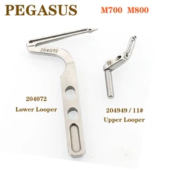 PEGASUS M700 M800 Overlock Sewing Machine Looper 204072  204949/11 Four-Thread Five-Thread  209685AC Upper Looper-Lower Looper