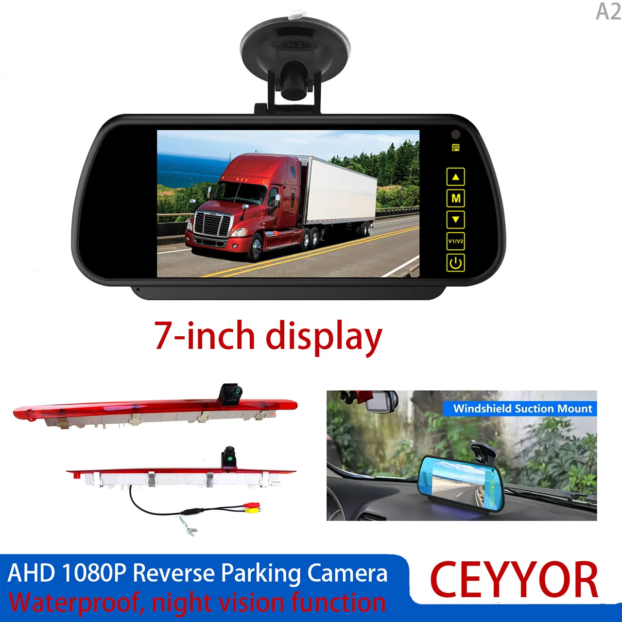 Applicable to Mercedes-Benz Vito W447（2014 et ultérieur）High-position brake light reversing camera，And a 7-inch display kit