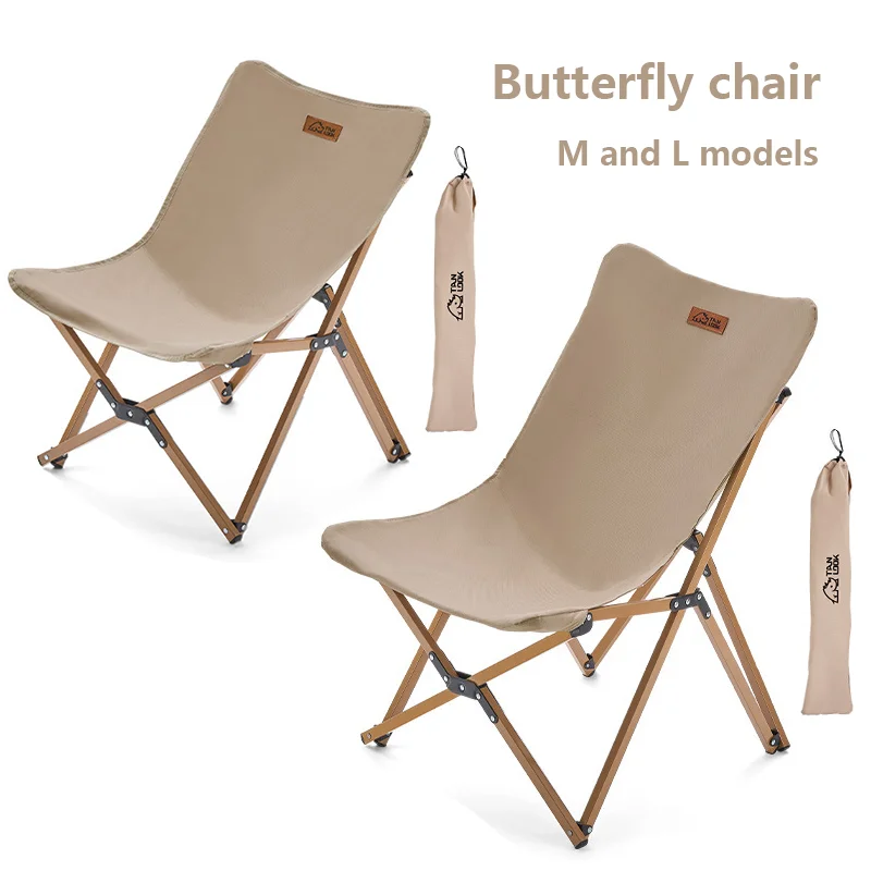 Folding butterfly lounge chair Portable ultra light fishing chair Lunch break Camping folding director chair Art student chair