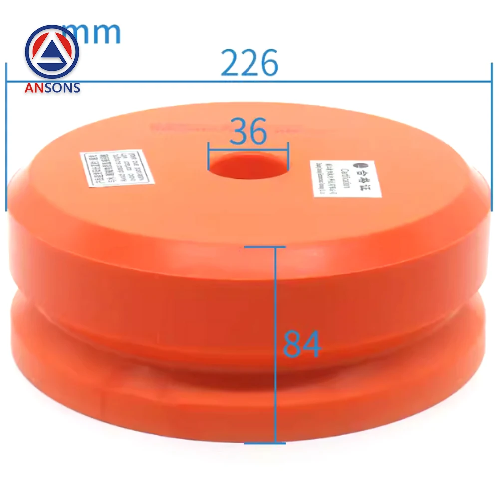 HHP8112 Elevator Polyurethane Buffer For XIZI OTIS XIOLIFT Ansons Elevator Spare Parts